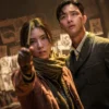 Gyeongseong Creature – Netflix