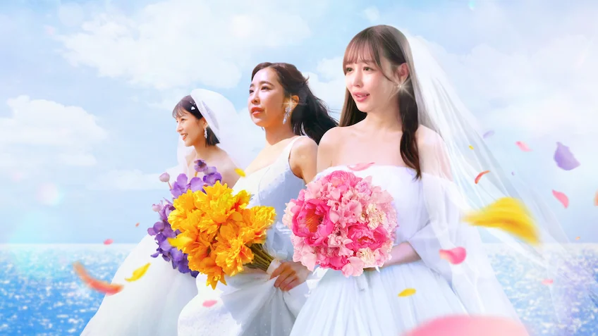 Love Deadline - Netflix