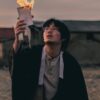 The Bequeathed - Netflix