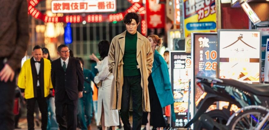 City Hunter