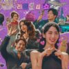 Super Rich in Korea