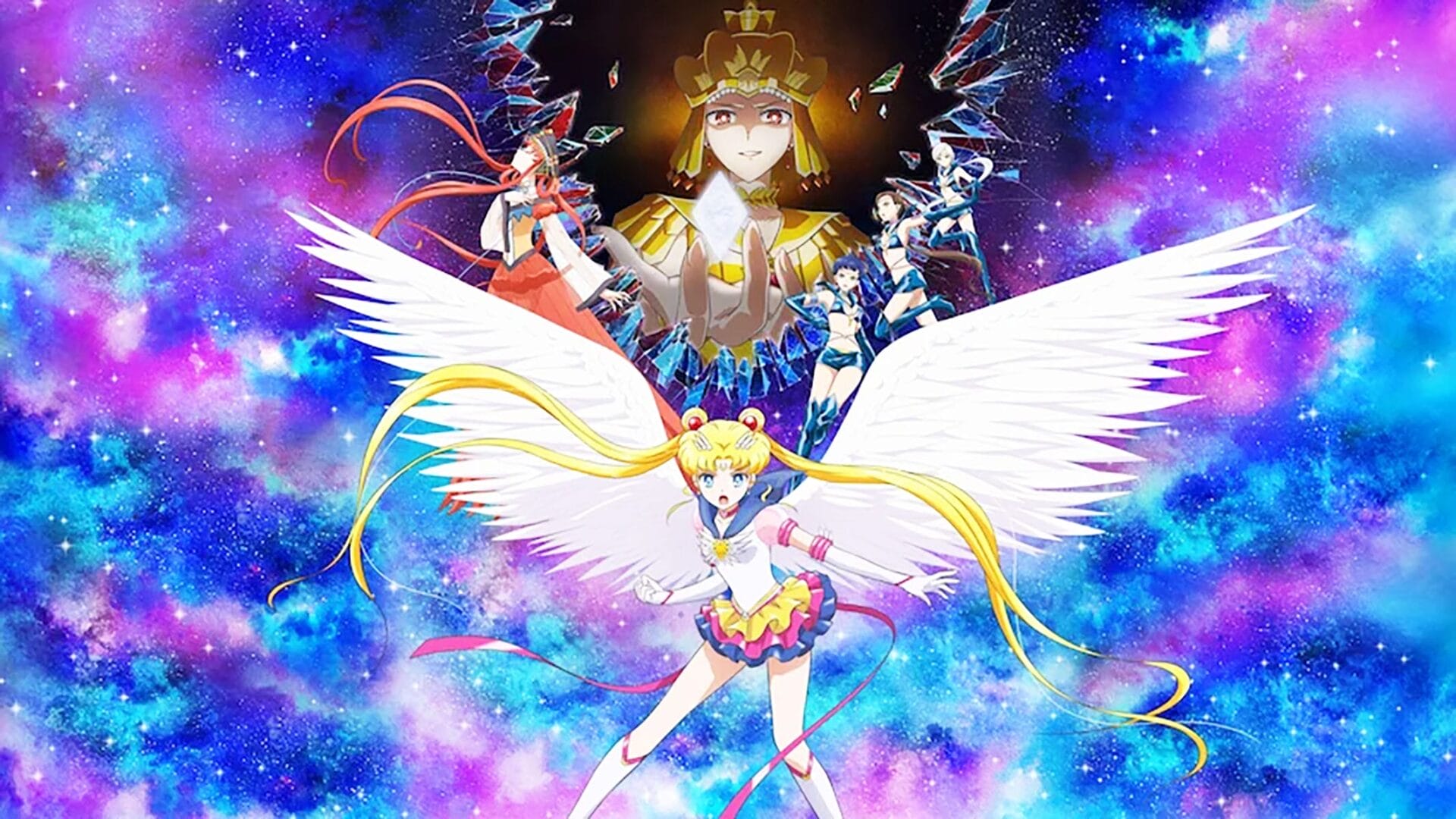 Pretty Guardian Sailor Moon Cosmos: Der Film