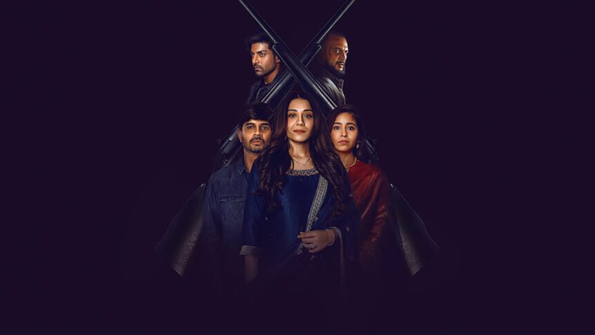 Yeh Kaali Kaali Ankhein – Diese schwarzen Augen – Netflix