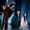 Zombieverse - Netflix