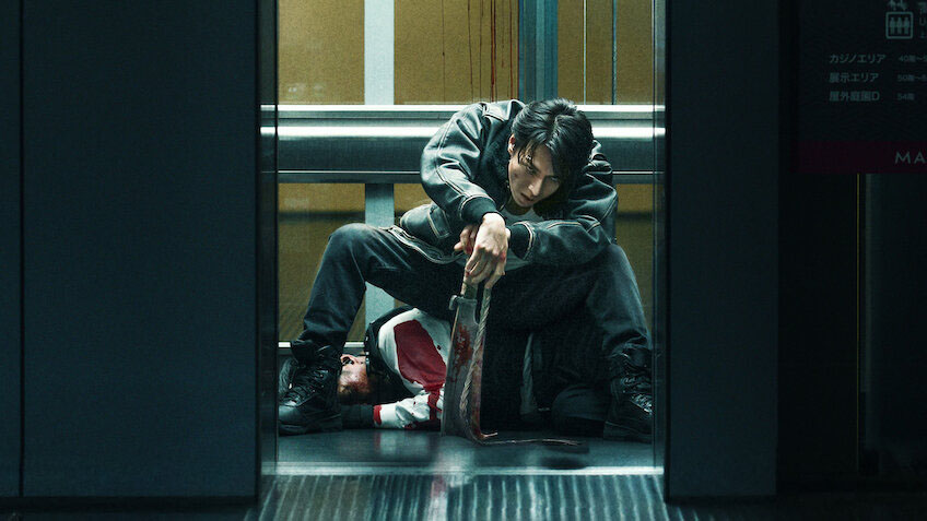 Demon City - Netflix
