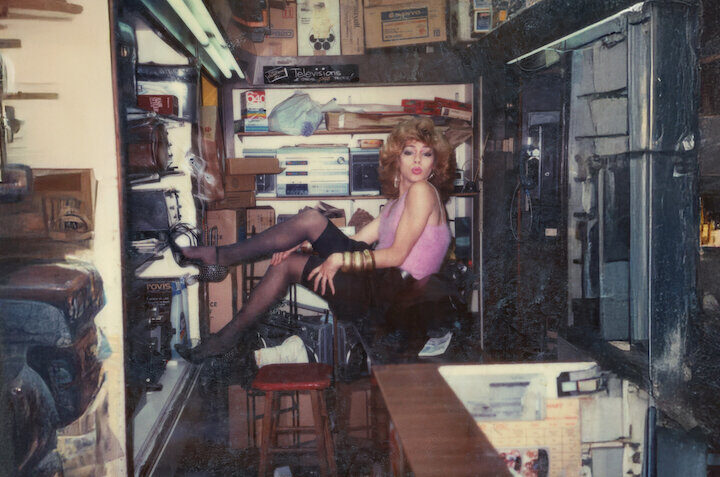 I’m Your Venus - Netflix