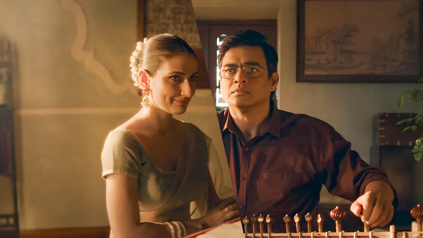 Aap Jaisa Koi - Netflix