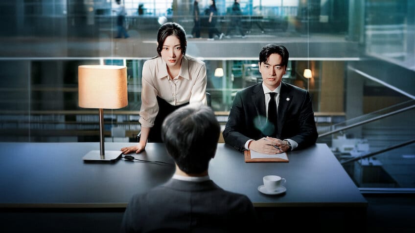 Beyond the Bar - Netflix