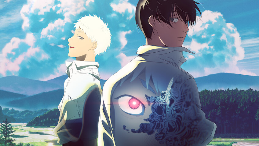 Der Sommer, in dem Hikaru starb - Netflix