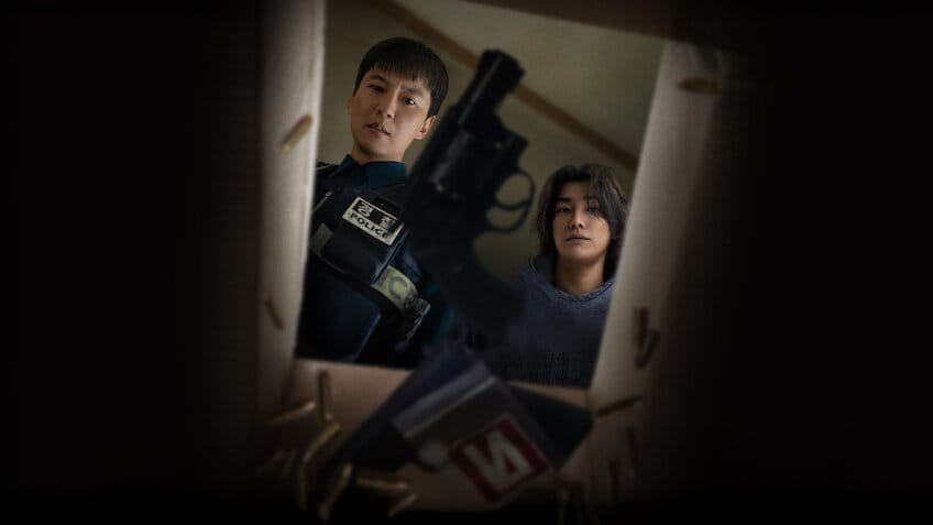 Trigger - Netflix
