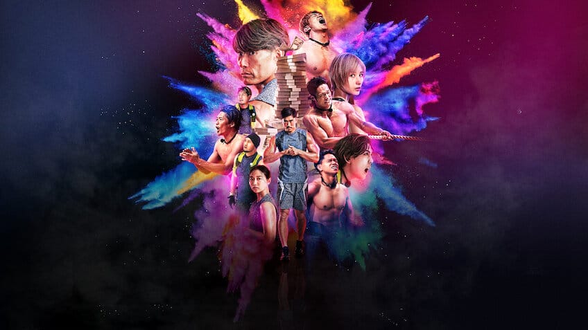 Final Draft - Netflix