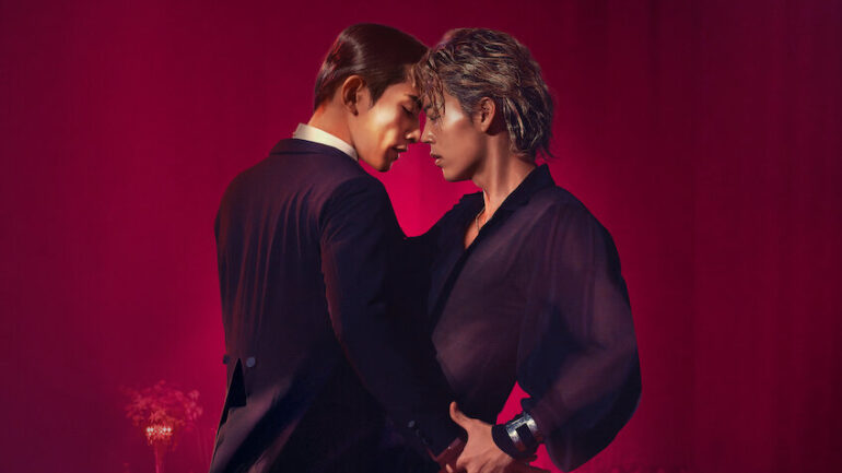 Netflix‘ 10DANCE: Eine Dekonstruktion von Kontakt und kinetischem Begehren