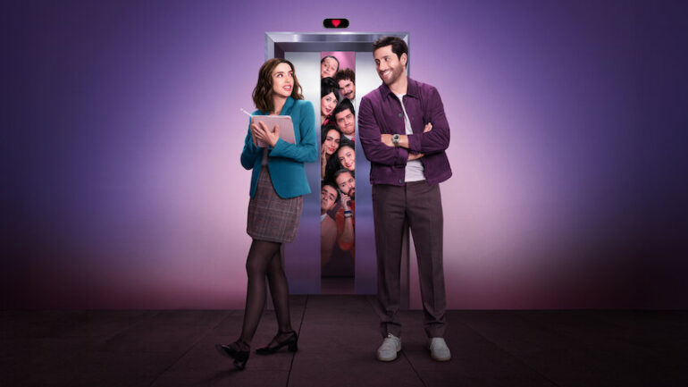 Amor de oficina – Eine Lovestory im Büro auf Netflix: Eine soziologische Autopsie des mexikanischen Unternehmensschlachtfelds